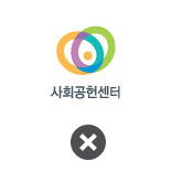 로고타입에 다른 서체를 사용한 경우