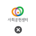 규정이외의 색상을 사용한 경우